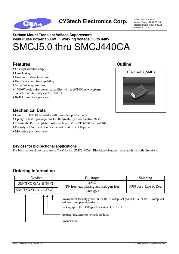 SMCJ5.0A CYStech Electronics