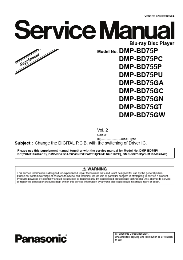 DMP-BD75PC Panasonic