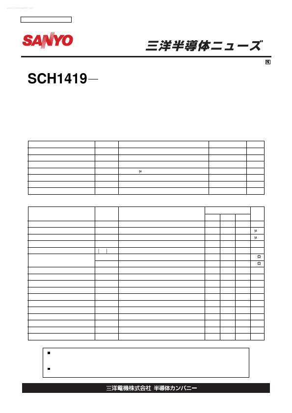 SCH1419 Sanyo Semicon Device