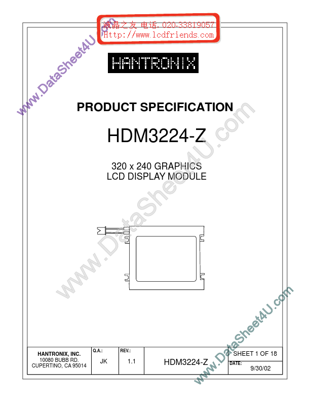 HDMs3224-z HANTRONIX