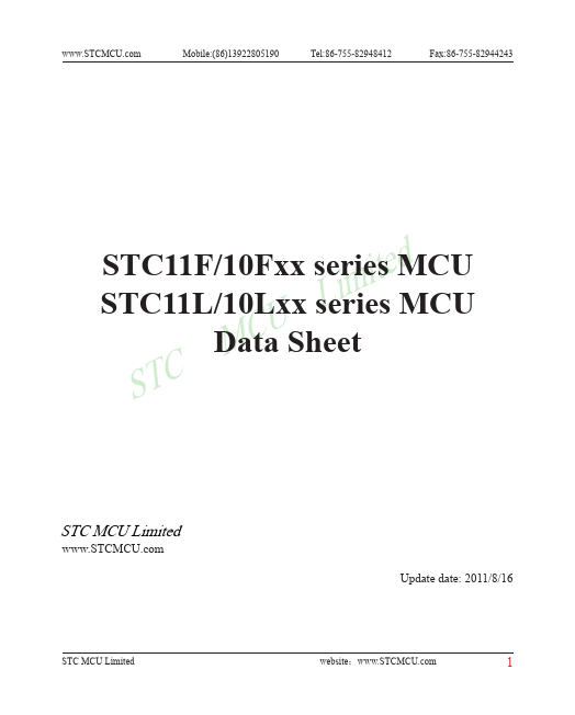 STC10F10XE STC Technology