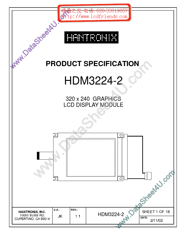 HDMs3224-2 HANTRONIX
