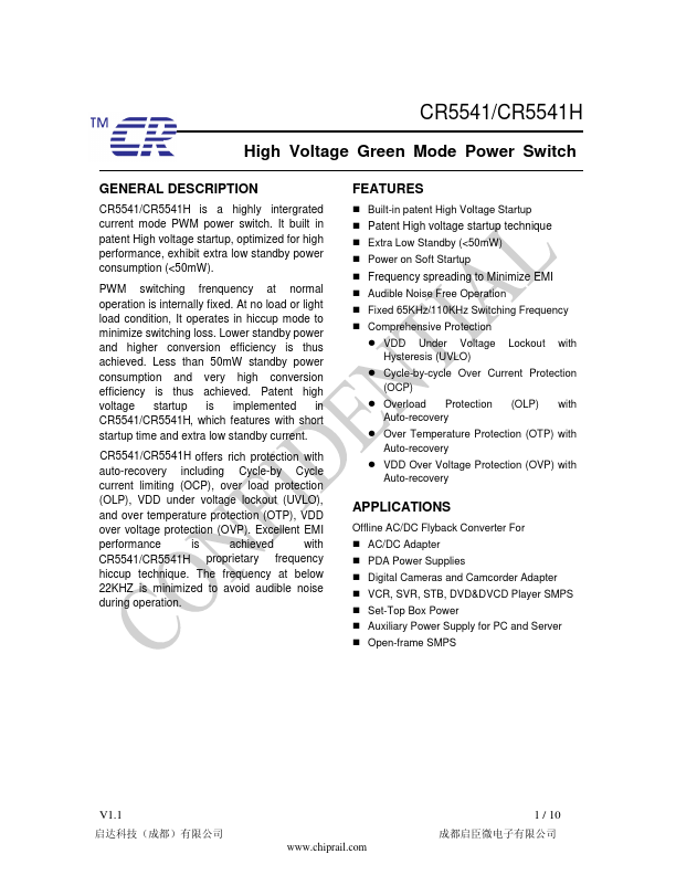 CR5541H Chip-Rail