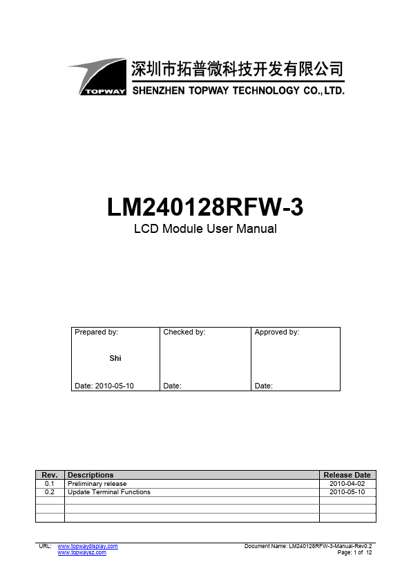 LM240128RFW-3 TOPWAY