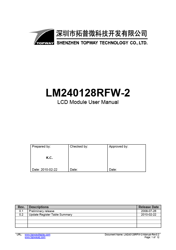 LM240128RFW-2 TOPWAY