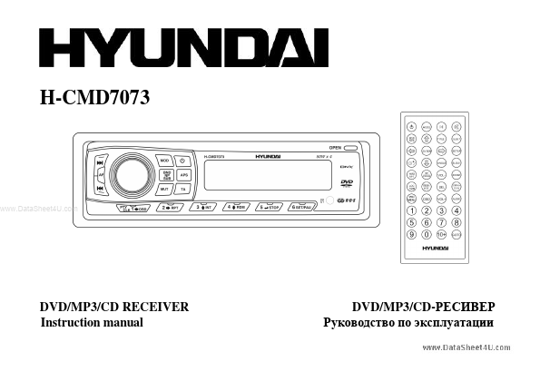 H-CMD7073 Hyundai