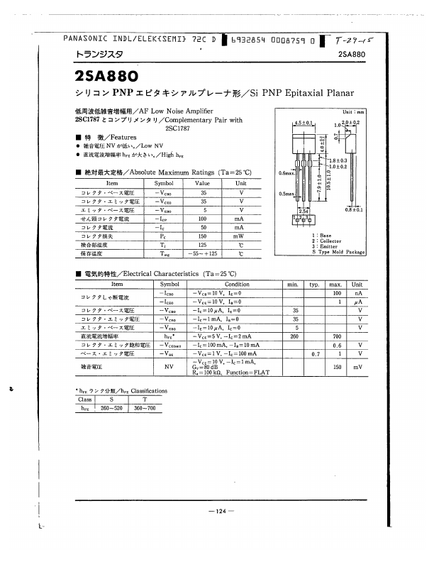 2SA880 Panasonic Semiconductor