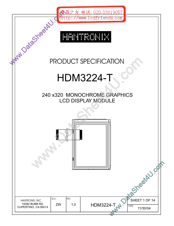 HDMs3224-t HANTRONIX