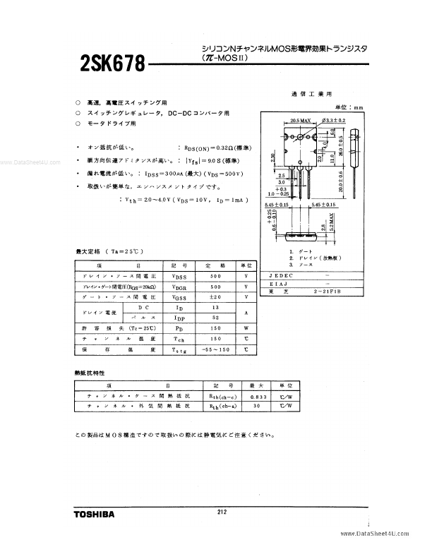 2SK678 Toshiba Semiconductor