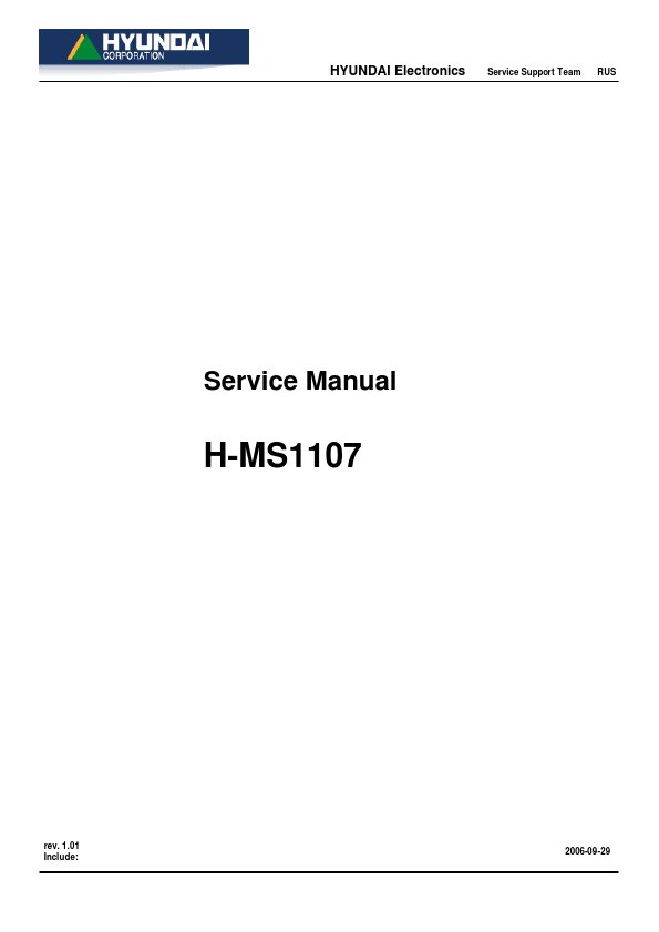 H-MS1107 Hyundai