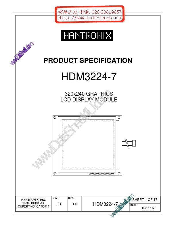 HDMs3224-7 HANTRONIX