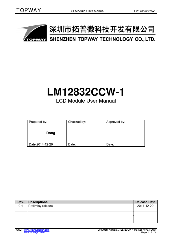 LM12832CCW-1 TOPWAY