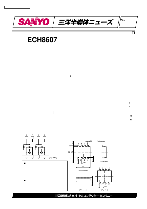 ECH8607 Sanyo Semicon Device