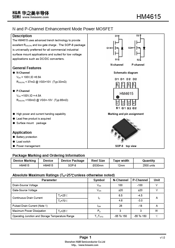 HM4615 H&M Semiconductor