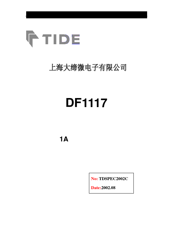 DF1117 TIDE