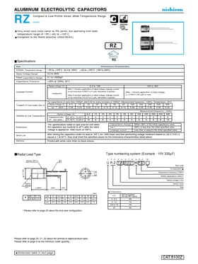 URZ1J470MDD