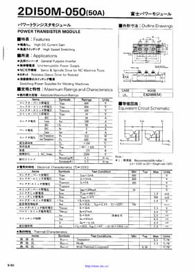 2DI50M-050