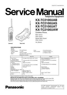 KX-TC2106UAW