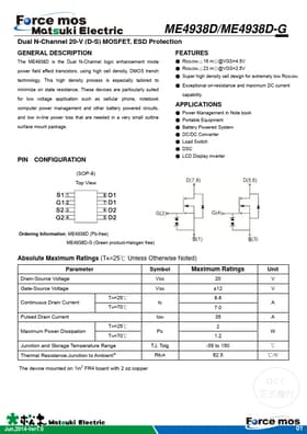 ME4938D