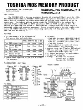 TC514258J-12