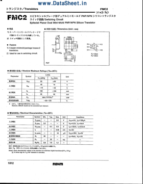 FMC2