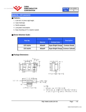 CST-532E