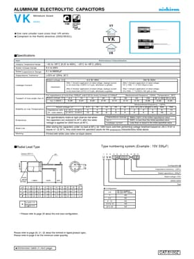 UVK1E333MHD