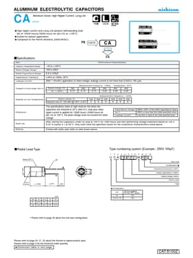 UCA2D470MHD