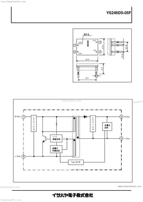 YS246DS-05F