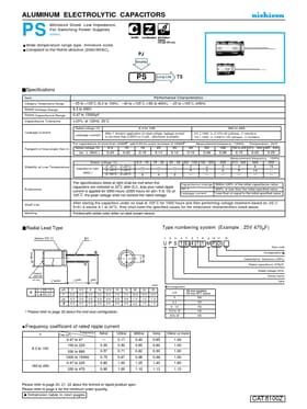 UPS1E152MED