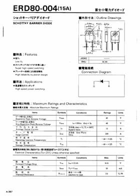 ERD80-004