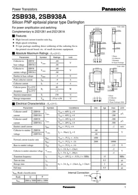 2SD1261A