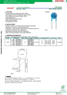 SVR-07D820K