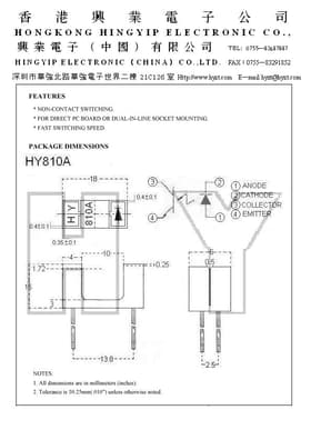 HY810A