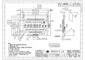 HS0008C-VA