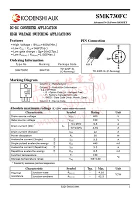 SMK730FC