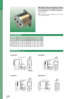 103H7523-56V2