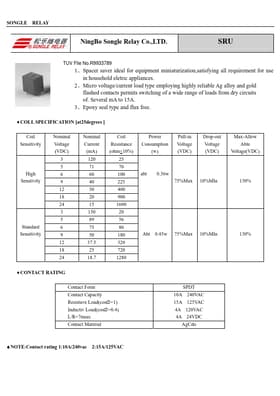 SRU-06VDC-F-L-C