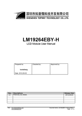 LM19264EBY-H