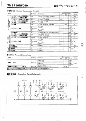 7MBR50NF060