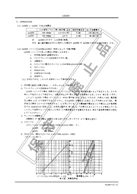 LA3301