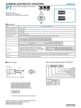 UPT2W470MHD