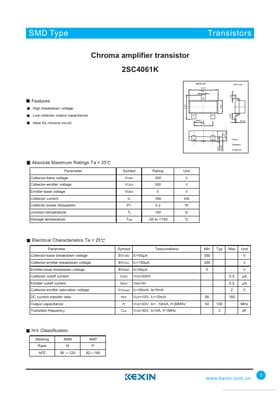 2SC4061K