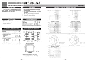 MF1043S-1