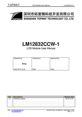 LM12832CCW-1