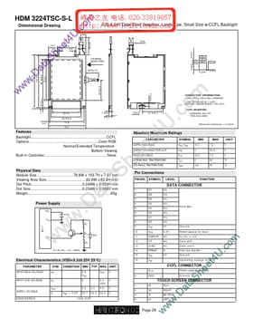 HDM3224tsc-s-l