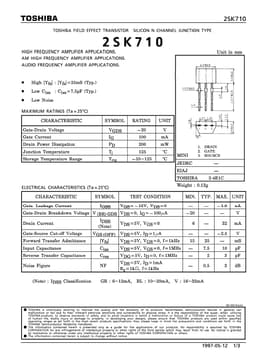 SK710