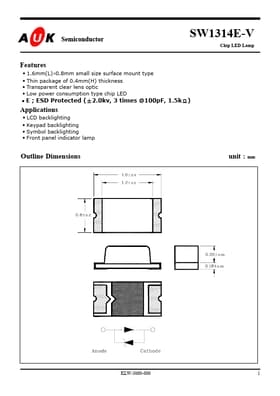 SW1314E-V