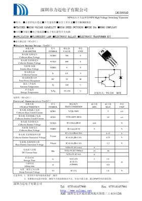 LM13005AD