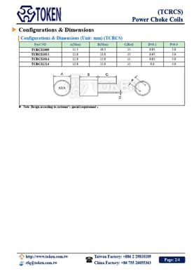 TCRCS1214